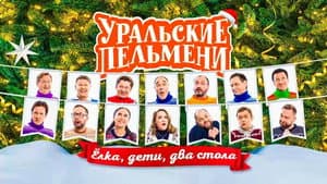 Episodio 57