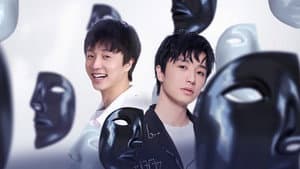 人设 — foto 1