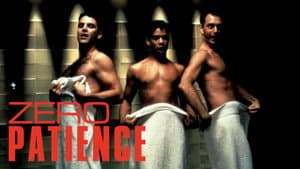 Zero Patience — foto 3