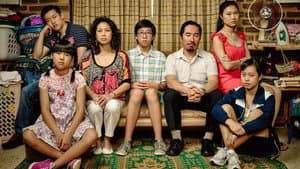 The Family Law — foto 2