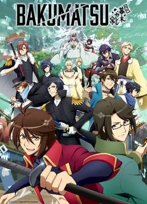 Temporada 1