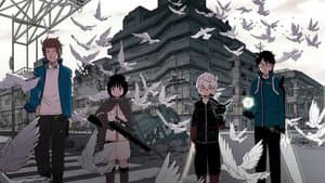 World Trigger — foto 4