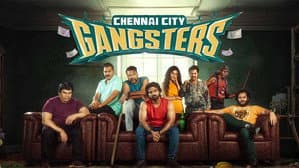 சென்னை சிட்டி கேங்ஸ்டர்ஸ் — foto 1