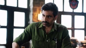 క్రాక్ — foto 6