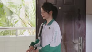 遇见你 — foto 1