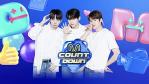 M Countdown — foto 1