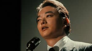 BAUS 映画から船出した映画館 — foto 1