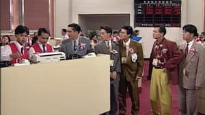 Episodio 33