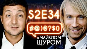 Episodio 34