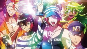 ナンバカ — foto 6
