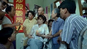 股瘋 — foto 1
