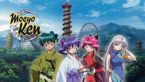 機動新撰組 萌えよ剣TV — foto 2