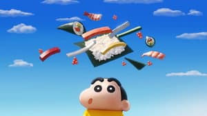 しん次元！クレヨンしんちゃんTHE MOVIE 超能力大決戦 ～とべとべ手巻き寿司～ — foto 3