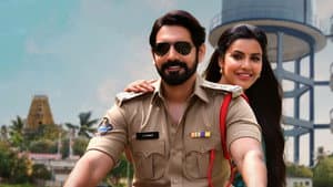 మా నీళ్ల ట్యాంక్‌ — foto 5