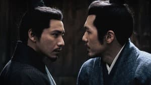 风起陇西 — foto 2