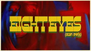 Eight Eyes — foto 12
