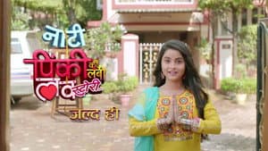 Naati Pinky Ki Lambi Love Story — foto 1
