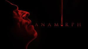 Anamorph — foto 6