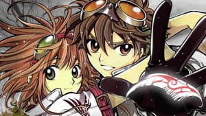 Tsubasa Chronicle — foto 2