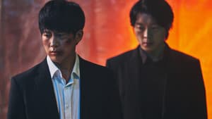 피는 물보다 진하다 — foto 2