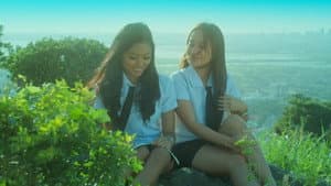 Hibang — foto 2