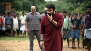 ആറാട്ട് — foto 6