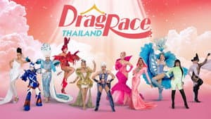 แดร็ก เรซ ไทยแลนด์ — foto 1