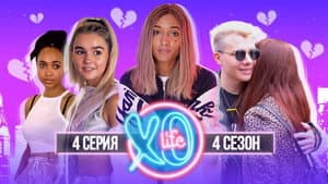 Episodio 4