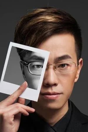 Yin Bo