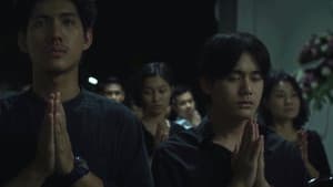 แล้วเจอกันชาติหน้าตอนบ่าย ๆ — foto 1