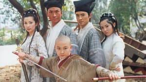 少年包青天 — foto 1