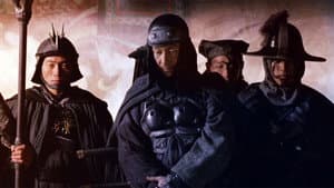 七劍 — foto 2