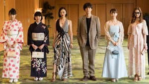 Million Yen Women — foto 2
