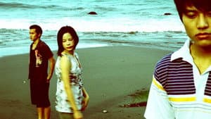 盛夏光年 — foto 9