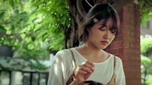 Like the First Time — foto 1
