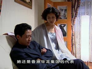Episodio 10
