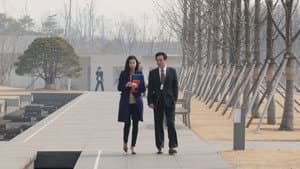 화장 — foto 3