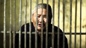 Нар сарны зааг — foto 2