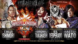 NJPW Wrestle Kingdom 17: Night 1 in Tokyo Dome — foto 7
