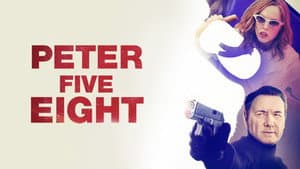 Peter Five Eight — foto 1
