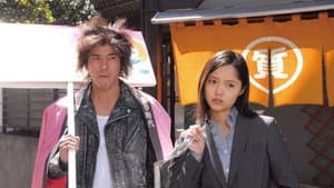 少年メリケンサック — foto 2