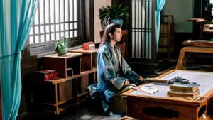 齐大人放我一条生路 — foto 1