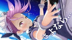 Episodio 9