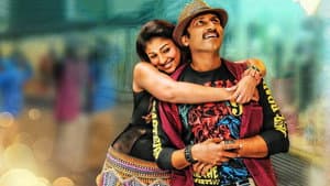 ఆరడుగుల బుల్లెట్‌ — foto 1