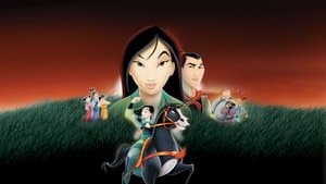 Mulan II — foto 2
