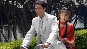 女人花 — foto 1