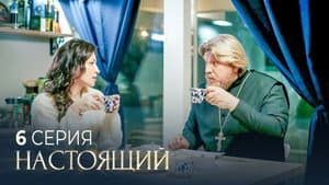 Episodio 6