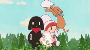 オチビサン — foto 6