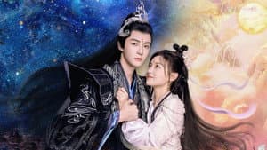 夜族公子小仙妻 — foto 1