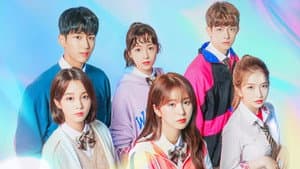 다시 만난 너 — foto 2